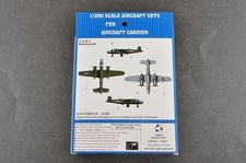 Trumpeter 06401  1:350th scale