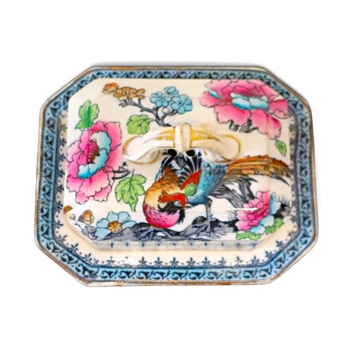 Keeling lobelia octagonal - co,