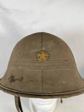 WW2 Imperial Japanese Army IJA