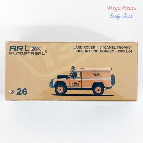 Arbox almost real land - real,