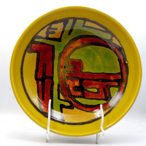 Poole pottery 1970s - poole,