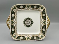 Wedgwood Burlington - 11"