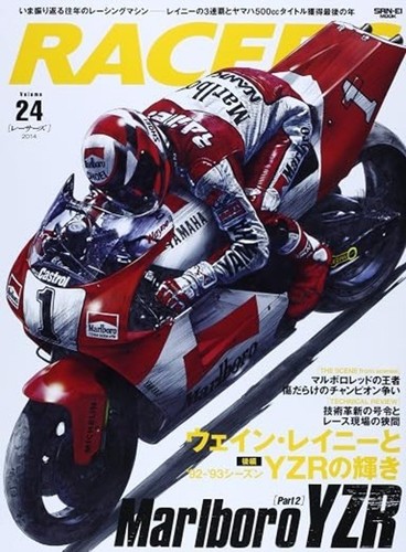 Racers vol marlboro yamaha - racers, vol.24