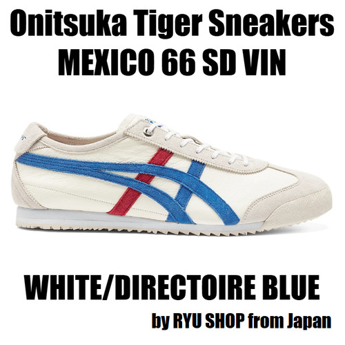 Onitsuka tiger sneaker - tiger,