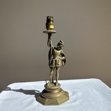 Vintage art brass candlestick - vintage,