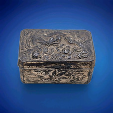 Antique Japanese Repoussé