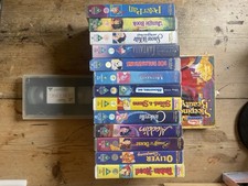 Walt Disney Classics VHS Bundle - Disney Video Tape Collection