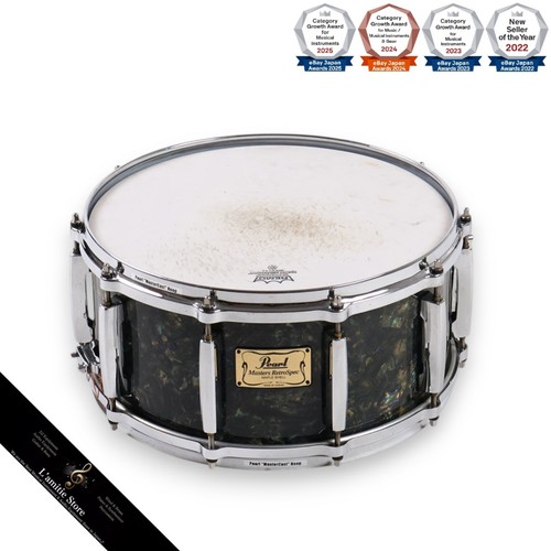 Pearl msx1465s masters retro - pearl,