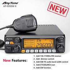 ANYTONE AT-5555N II Mobile