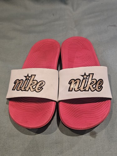 Girls nike kawa child - nike,