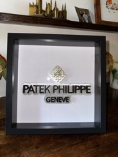 Patek Philippe Framed | 25cm x 25cm | Watches | Timepiece | Limited Edition