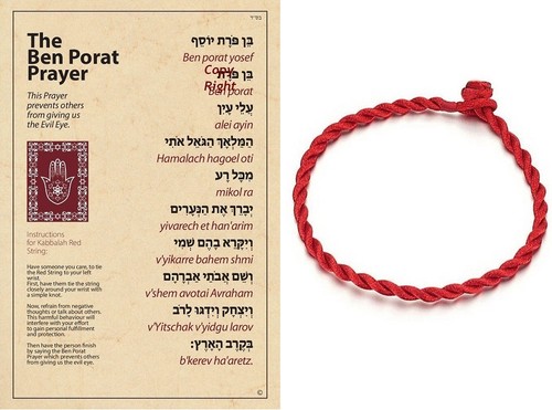 Joblot red string - joblot., .