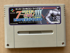 Super Fire Pro Wrestling 3 Final Bout - Nintendo Super Famicom Japan
