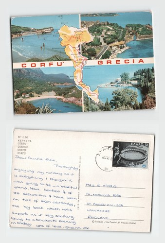 Postcard corfu greece - postcard,