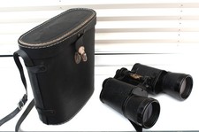 Pair of Jaguar 16 x 50 Fully Coated Binoculars in Case.