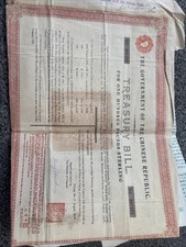 Chinese Treasury Bill Bonds