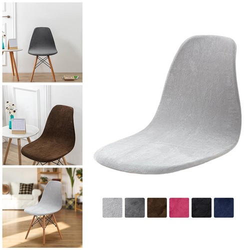 Armless chair cover - armless,