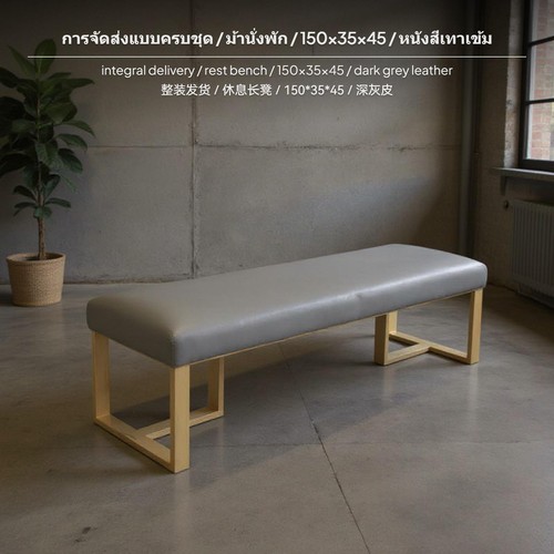 Elegant luxury upholstered - elegant,