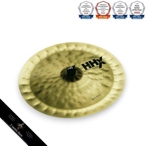 Sabian hhx chinese - hhx, 18"