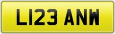 LEANE W PRIVATE REG NUMBER