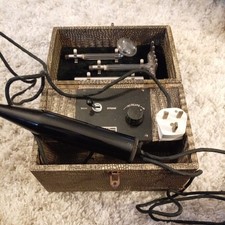 VINTAGE MEDICAL AID EQUIPMENT