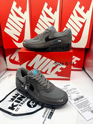 Nike air max - max, top