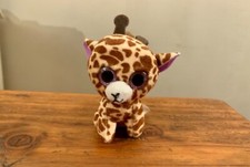 TY Teenie Beanie Boos Twigs