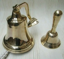 SOLID CAST BRASS VINTAGE OLD