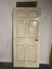 Old - 23, 3/4