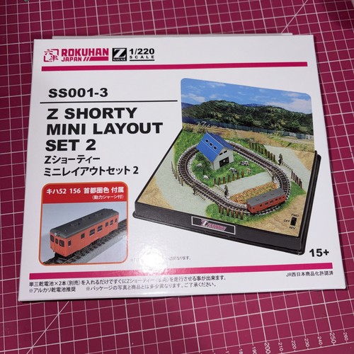 Rokuhan gauge shorty mini - z,