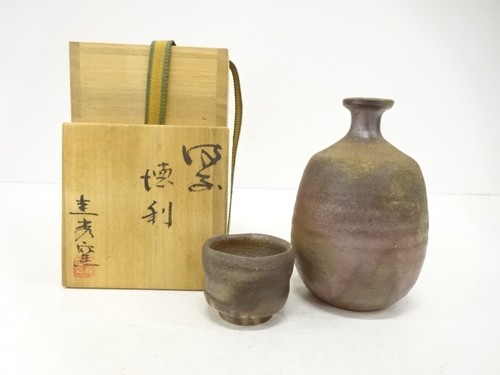 7716930 bizen ware a set - of,