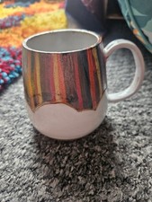 ?Beautiful Studio Pottery??? Mug. Multicolored ?