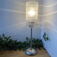 BHS Vintage Table Lamp