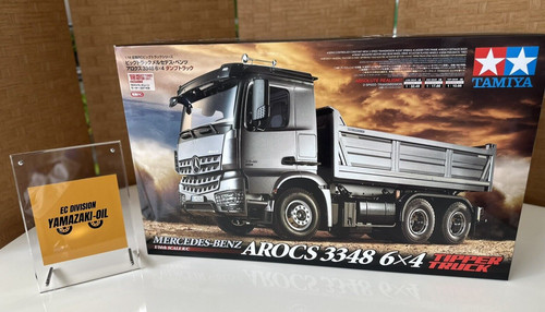 Tamiya 56357 scale - ep, rc