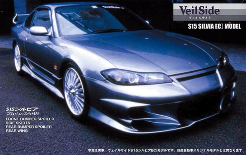 Fujimi model 126 mokei - model, id-126