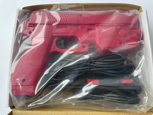 Ultimarc aimtrak red arcade - ultimarc,