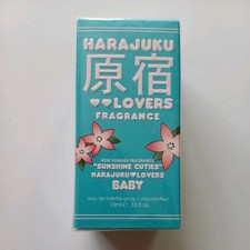 Harajuku Lovers Sunshine Cuties ~ BABY (10ml) ~  Brand New / Factory Sealed