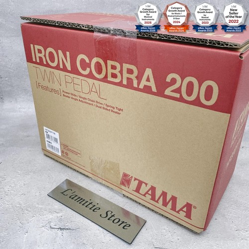 Tama hp200ptw iron cobra - tama,
