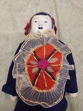 Chinese 24" Porcelain