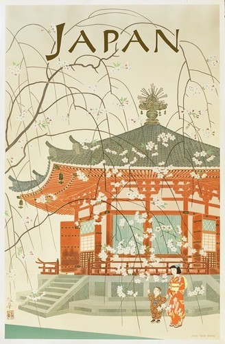 Jt33 vintage japanese travel - jt33,