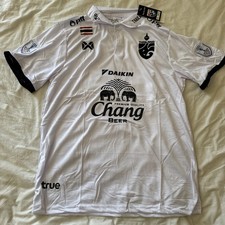  Thailand Chang Football sport Shirt + Shorts white Asian Size 3XL New With Tags