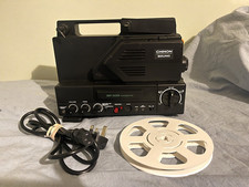 8mm sound projector - 8mm,