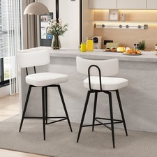 Set of 2 Counter Height Stools
