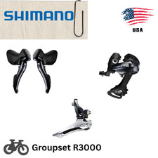 Shimano SORA R3000 3pcs