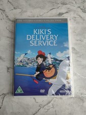 Kiki's Delivery Service Studio