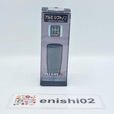 NISMO Shift Knob C2865-1EA01