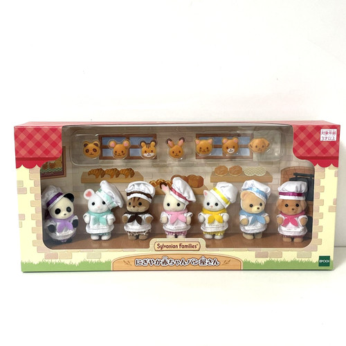 Sylvanian families baby - sylvanian, bakery