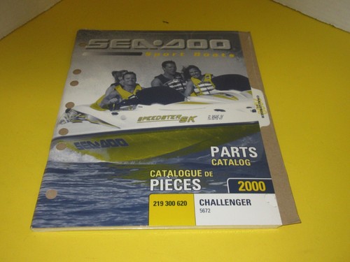 2000 new sealed - sealed,
