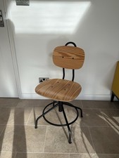 Ikea KULLABERG Adjustable