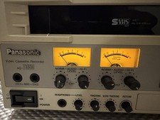 PANASONIC AG-7350-B S-VHS